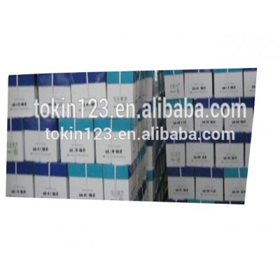 75g A4 PAPER with cheap price